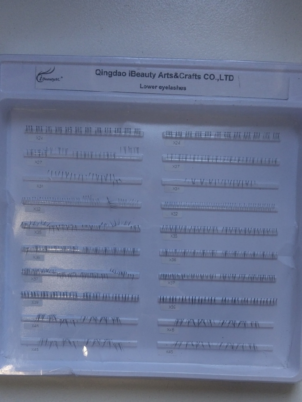 Qingdao iBeauty Lower Eyelashes - Black Cluster Lashes